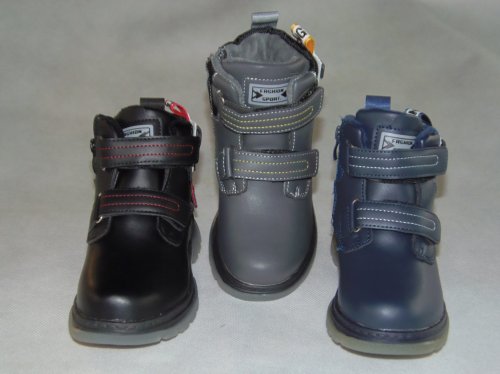 A2384-22 obuwie zimowe dziecięce R