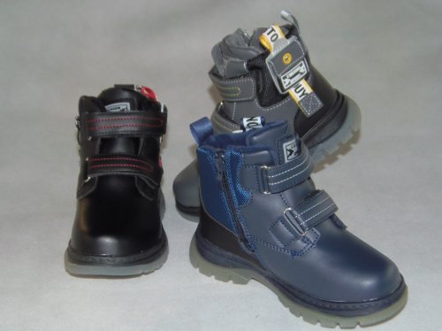 A2384-22 obuwie zimowe dziecięce S