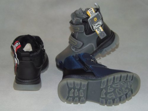 A2384-22 obuwie zimowe dziecięce