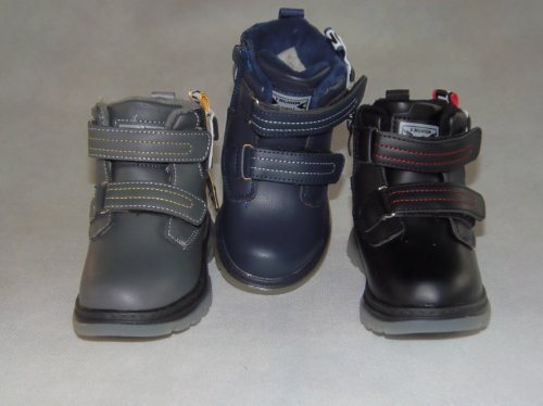 A1604-22 obuwie zimowe dziecięce R