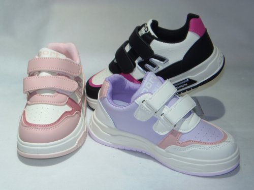 A4515-22 obuwie sportowe dziecięce R