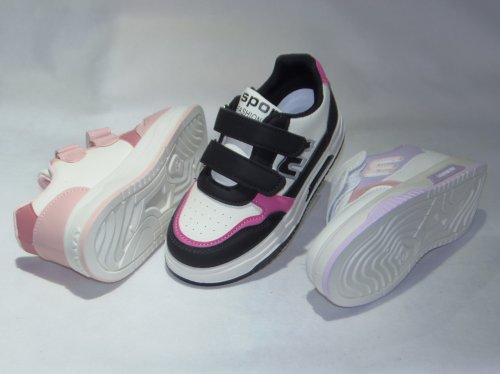 A4515-22 obuwie sportowe dziecięce