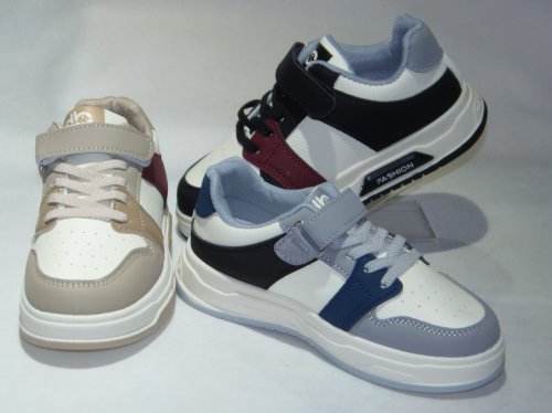 A4516-22 obuwie sportowe dziecięce R