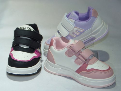 A2723-22 obuwie sportowe dziecięce R