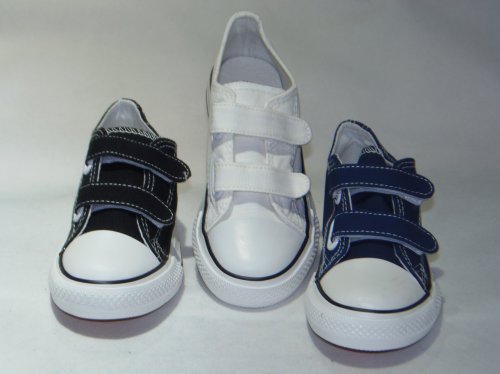 A4473-1 obuwie sportowe dziecięce P