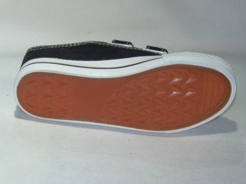 A4473-1 obuwie sportowe dziecięce