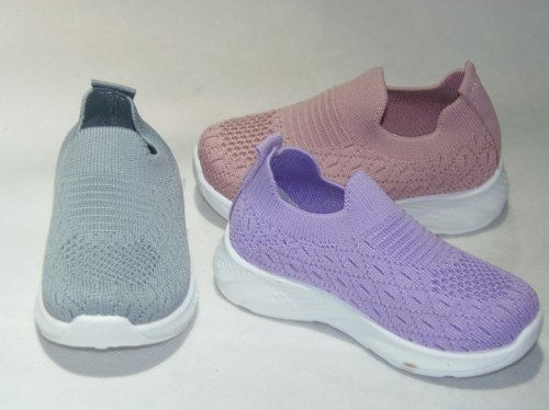 A1695-22 obuwie sportowe dziecięce R