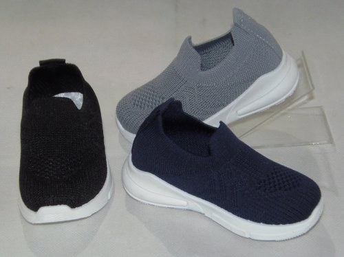 A1659-22 obuwie dziecięce R