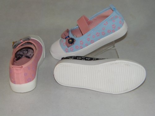 A2465-22 balerinka dziewczęca S