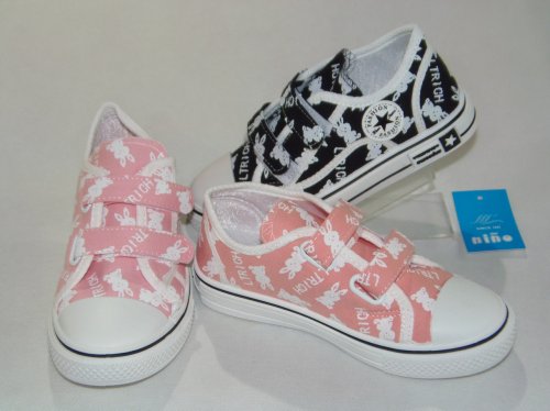 A4427-22 półtrampki dziecięce R