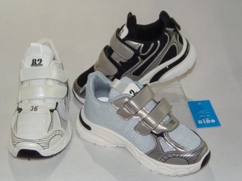 A4412-22 obuwie sportowe R