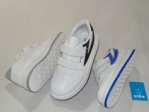 A4430-22 obuwie sportowe dziecięce