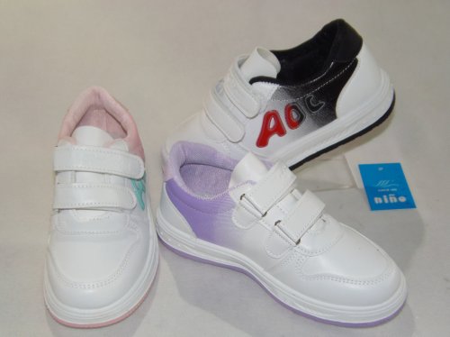 A4429-22 obuwie sportowe dziecięce R