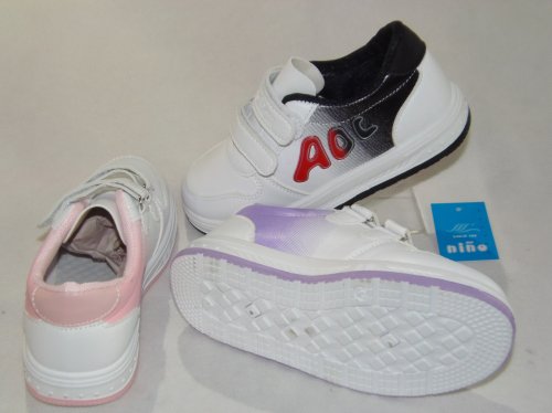 A4429-22 obuwie sportowe dziecięce S