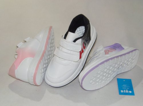 A4429-22 obuwie sportowe dziecięce