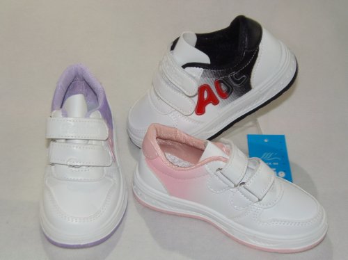 A2605-22 obuwie sportowe dziecięce R