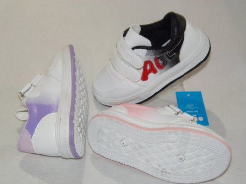 A2605-22 obuwie sportowe dziecięce S