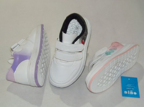 A2605-22 obuwie sportowe dziecięce