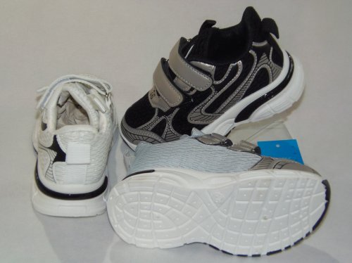 A2570-22 obuwie sportowe dziecięce R