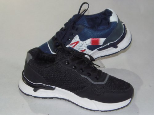 A8200-1 obuwie sportowe męskie R