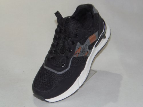 A8200-1 obuwie sportowe męskie U