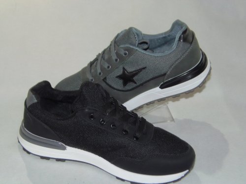 A8198-1 obuwie sportowe męskie U