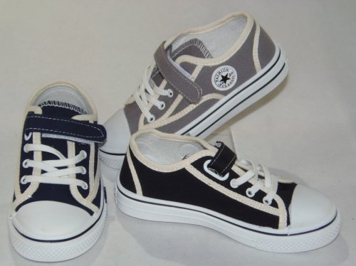 A4367-22 obuwie sportowe dziecięce R