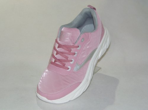 A7236-23 obuwie sportowe młodzieżowe U