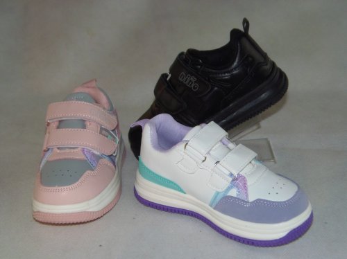 A2411-22 obuwie sportowe dziecięce R