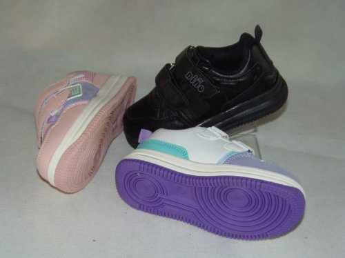 A2411-22 obuwie sportowe dziecięce