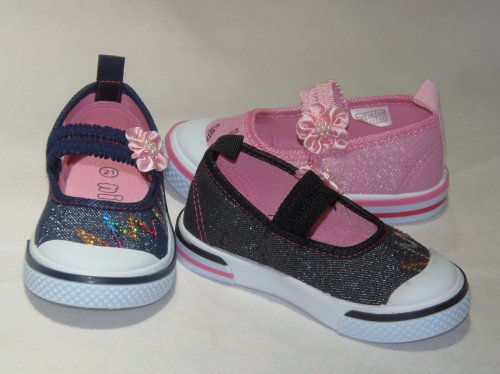 A1684-22 obuwie dziecięce R