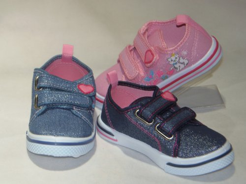 A2737-22 półtrampki dziecięce R