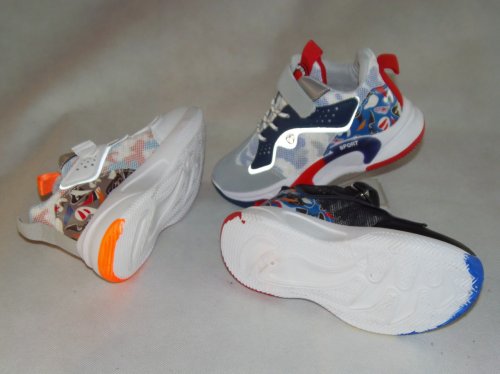 A4275-22 Obuwie sportowe dziecięce