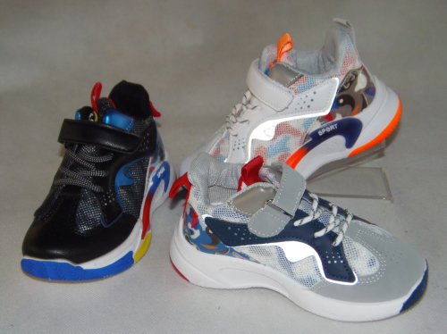 A2424-22 obuwie sportowe dziecięce R