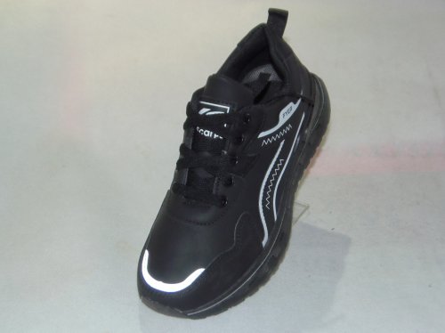 A7188-1 obuwie sportowe damskie U