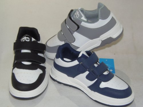 A4451-22 obuwie sportowe dziecięce R