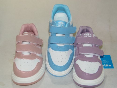 A4452-22 obuwie sportowe dziecięce R