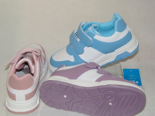 A4452-22 obuwie sportowe dziecięce T