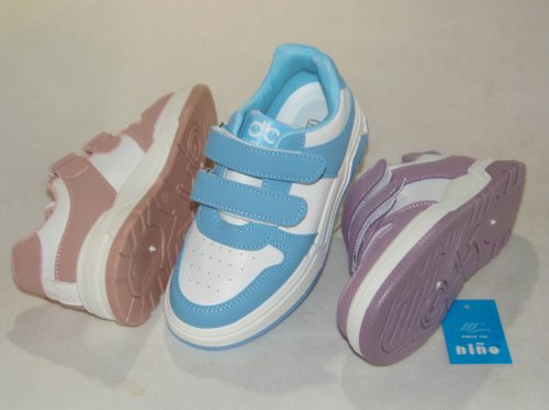 A4452-22 obuwie sportowe dziecięce