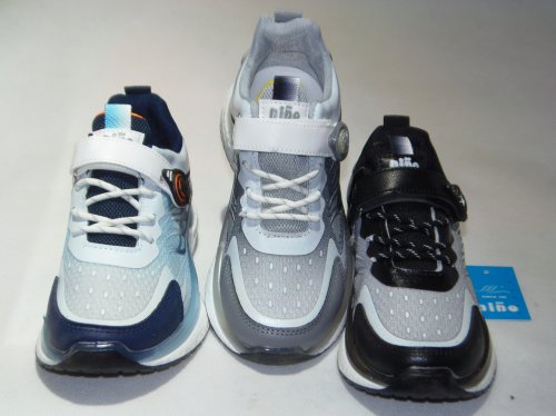 A4409-22 obuwie sportowe R