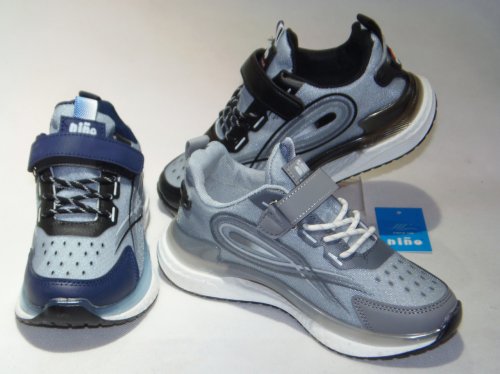 A4410-22 obuwie sportowe R