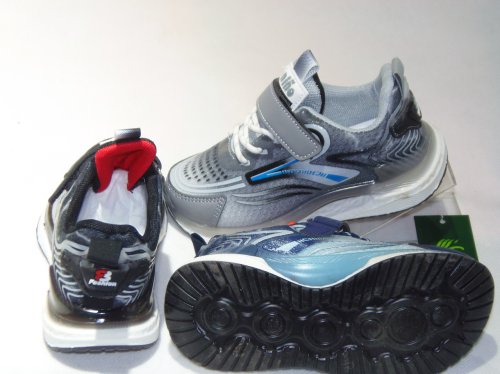 A2566-22 obuwie sportowe dziecięce S