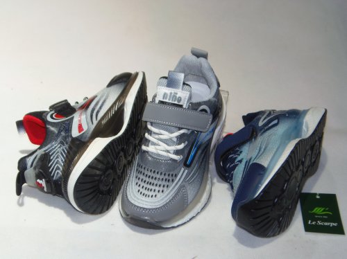 A2566-22 obuwie sportowe dziecięce