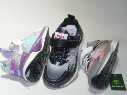 A2564-22 obuwie sportowe dziecięce