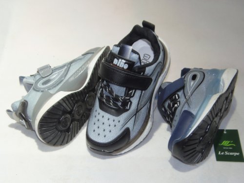 A2568-22 obuwie sportowe dziecięce