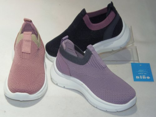 A2614-22 obuwie dziecięce R