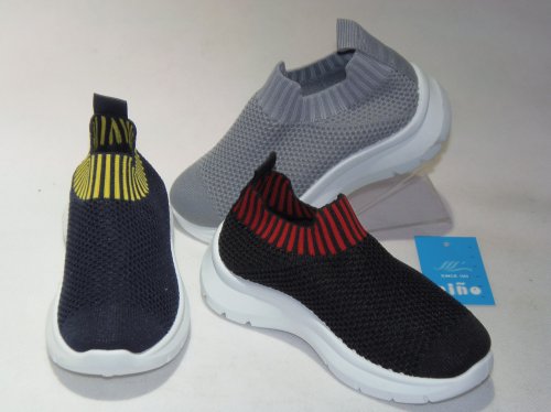 A2612-22 obuwie dziecięce R