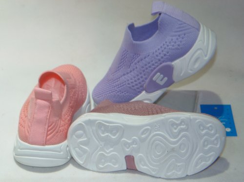 A2611-22 obuwie dziecięce S