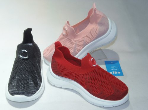 A4439-22 obuwie dziecięce R