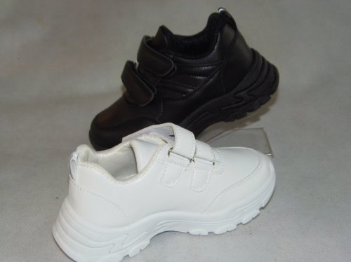 A2440-22 obuwie sportowe dziecięce R